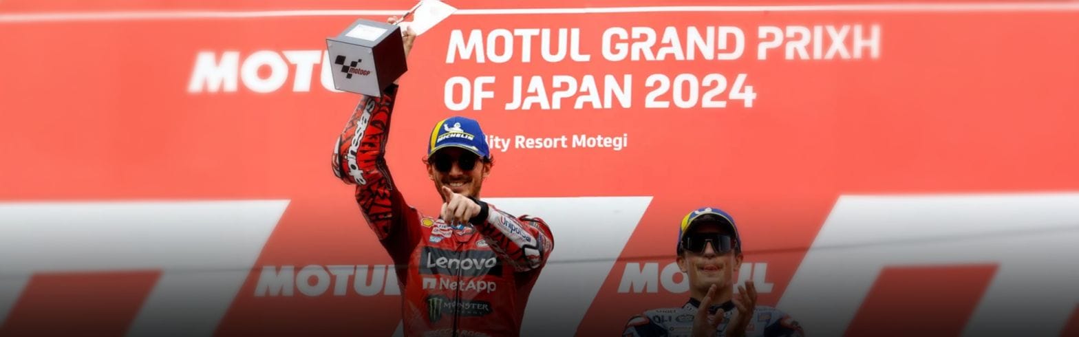 Bagnaia cuts Martin lead with MotoGP win in Japan 1 27 3