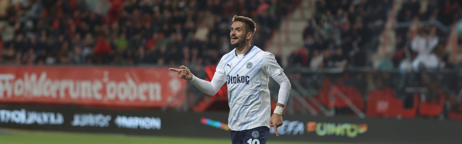 Fenerbahce’s Tadic sponsors school in quake-hit Hatay, opts discretion over naming 1 king16